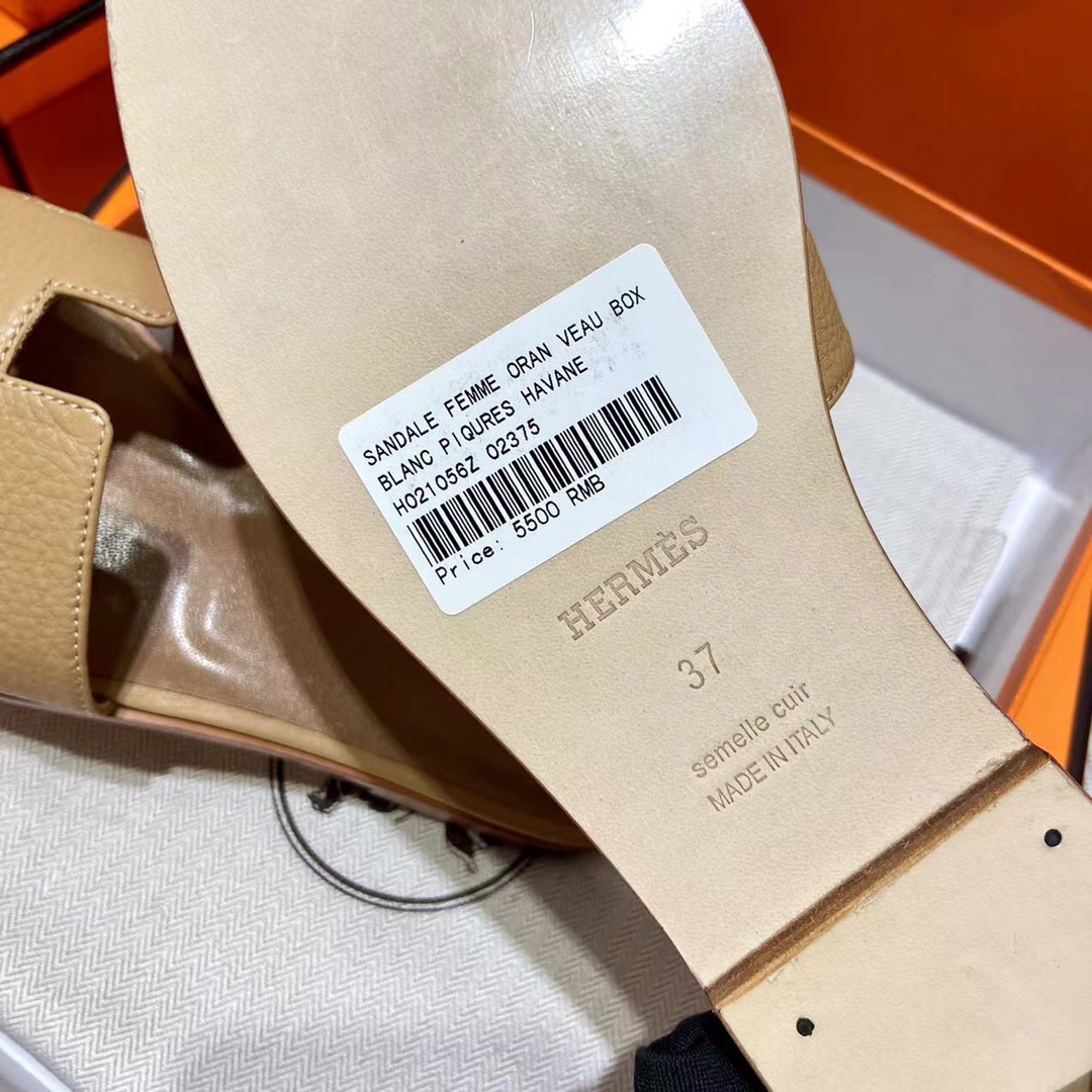 에르메스 올수공 오란 슬리퍼 샌들 토고 33